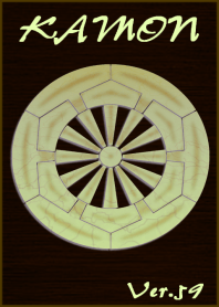 A family crests coat of arms -59-Dark