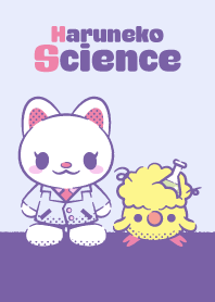 Cats and Chicks DE Science