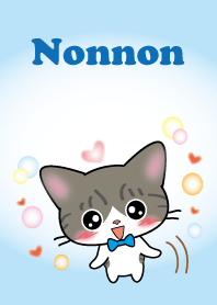 silver tabby and white cat lightblue