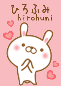 hirofumi Theme