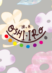 Let's find your OSHI-IRO! Theme 264