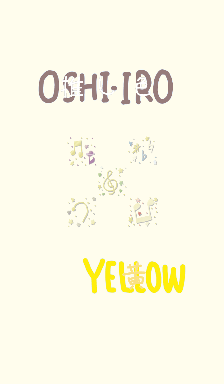 I found my OSHI-IRO , Yellow-63