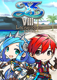 イースVIII byふぁるこむ