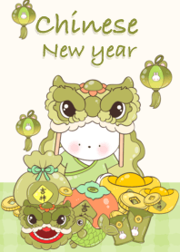 Chinese New Year1111