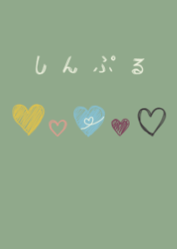 japanese sweets bollpoint pen heart