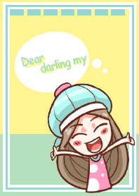 Lilly - Dear darling my.