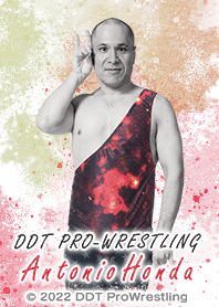 DDT ProWrestling-ANTONIO HONDA-