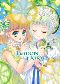 レモンの妖精