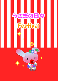 Rabbit daily(Festival)