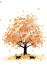 Love at Under the autumn leaves tree.