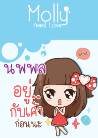 NOPPOL molly need love V07