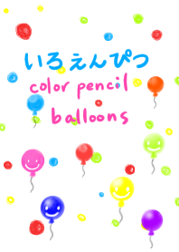 colour pencil balloons
