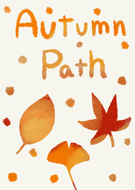 Autumn path