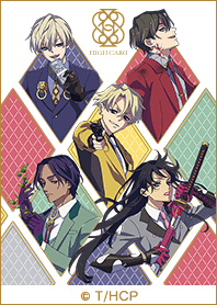 TVアニメ「HIGH CARD」Vol.2