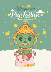 Wessuwan & Pig Zodiac + Business