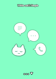 White cat&Simple - green 02