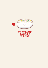 simple vermicelli salad heart beige