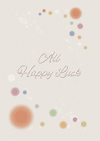 さり気なく全ての幸運が上がる 風水