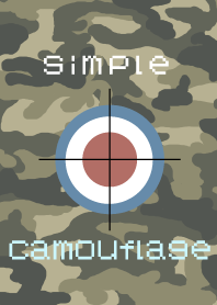 camuflagem simples