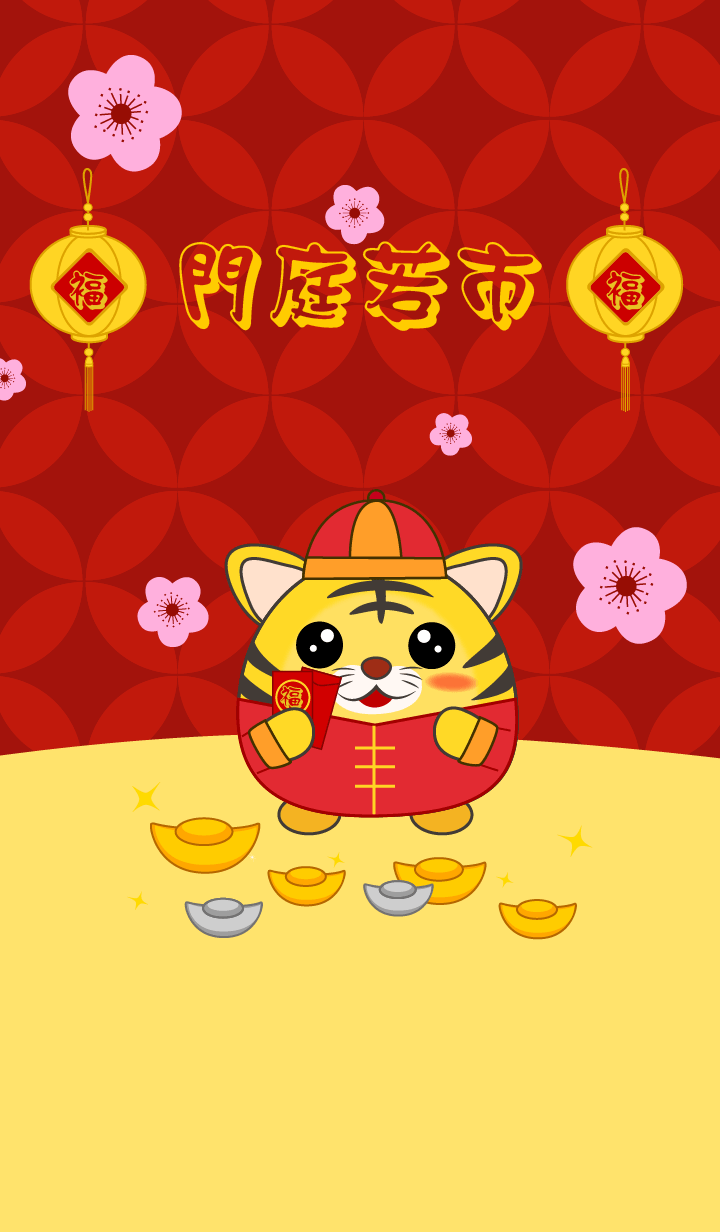 preview_001_720x1232