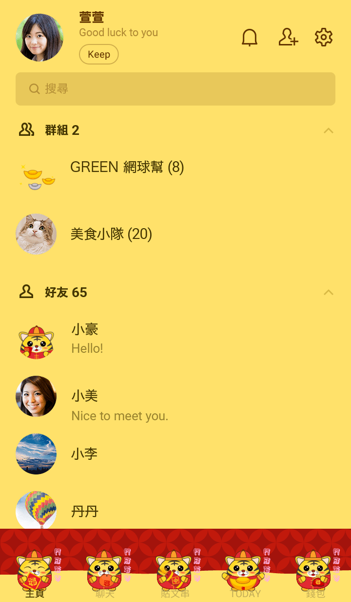 preview_002_720x1232