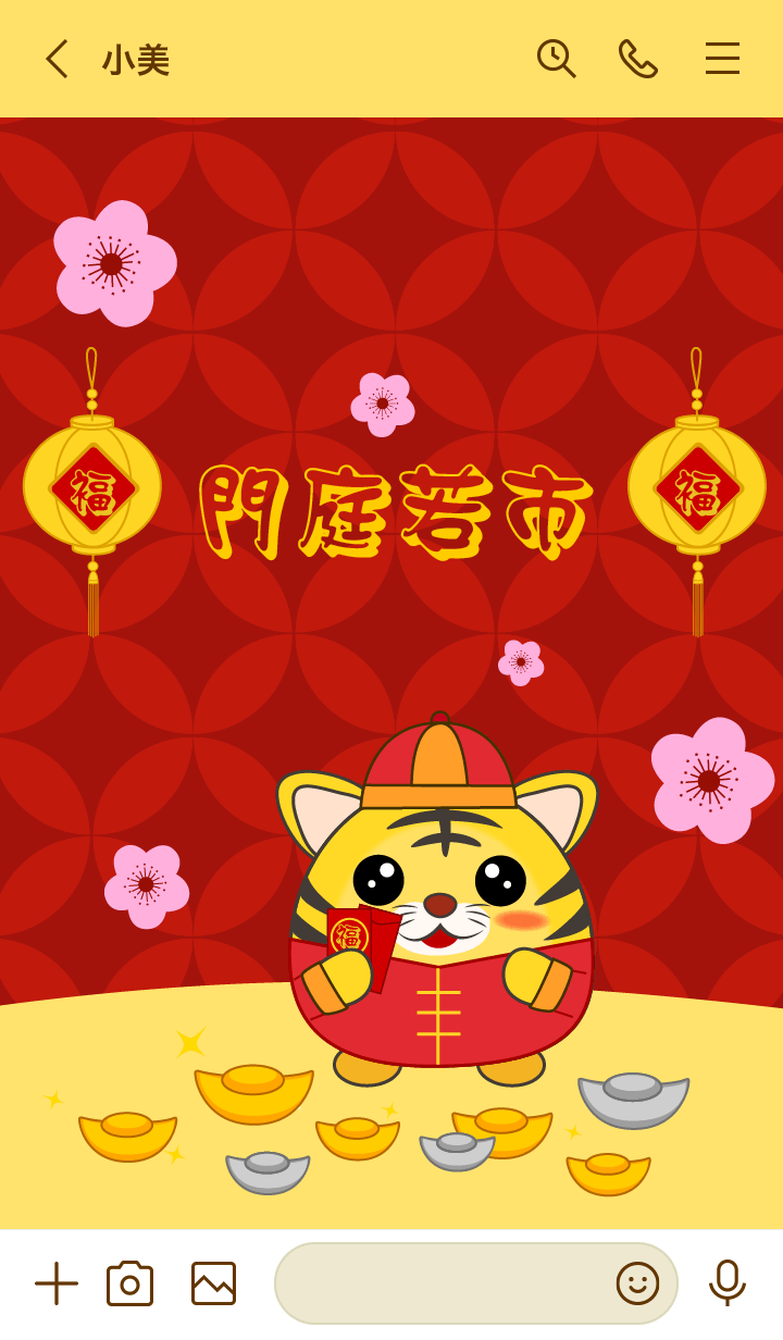 preview_003_720x1232