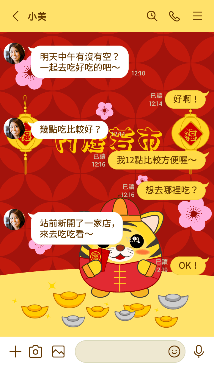 preview_004_720x1232