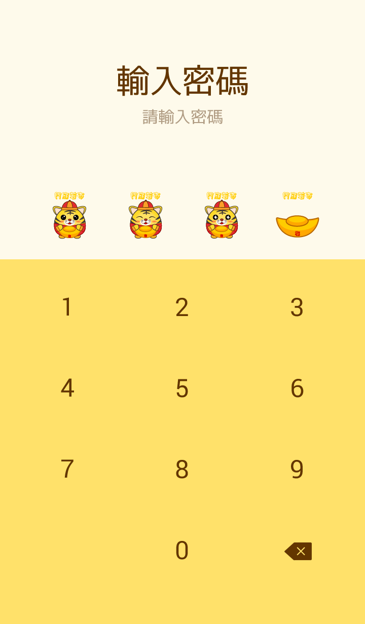 preview_005_720x1232