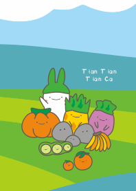 Tian Tian Tian Cai