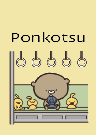 Yellow : What ? Bear Ponkotsu 1