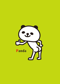 Panda is panda.