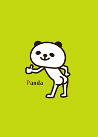 パンダたち