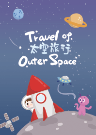 Travel of outer space
