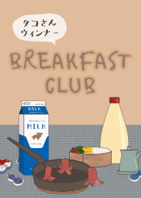 早餐俱樂部 + 奶茶色 [os]