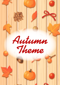 秋のおしゃれに♪紅葉と木の実の着せ替え