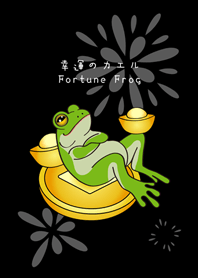 Financial freedom!Lucky frog!pure black