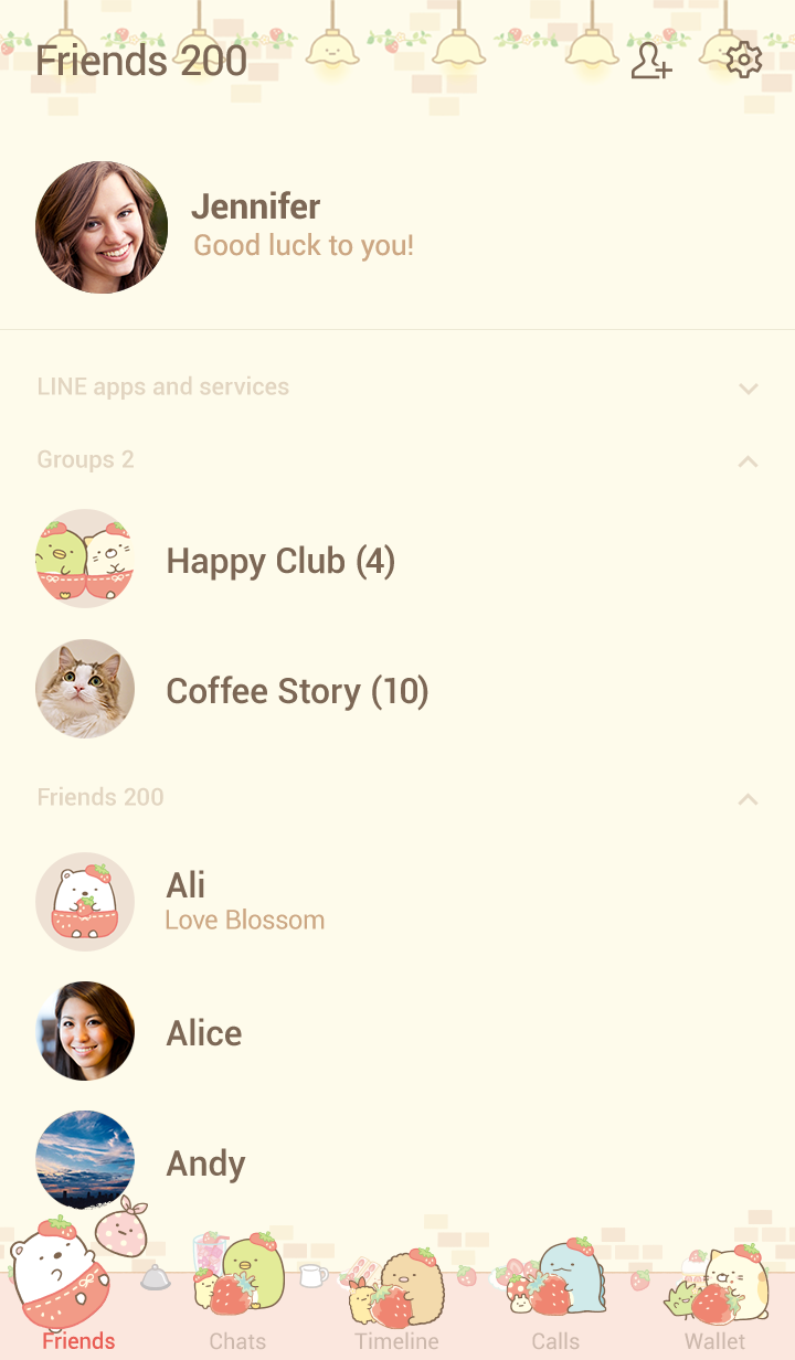 Line 公式着せかえ すみっコぐらし いちごフェア Line 公式着せかえ すみっコぐらし いちごフェア