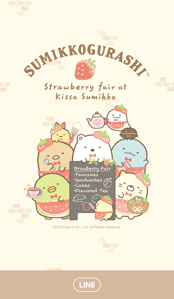 【主題】Sumikkogurashi: Strawberry Fair