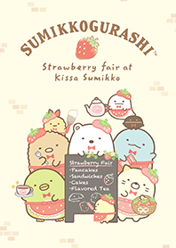 Sumikkogurashi: Strawberry Fair