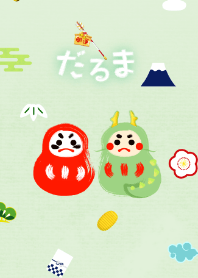 だるま19（縁起、辰、正月）