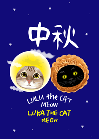 魯魯魯卡中秋版