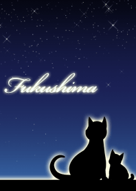 Fukushima parents of cats & night sky