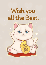 The maneki-neko (fortune cat)  rich 108