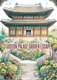 ลัดเลาะพระราชวังเกาหลีกลางสวนสวรรค์