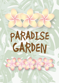 PARADISE GARDEN Vol.1