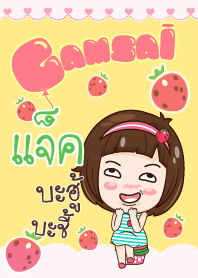 JACK gamsai little girl_N V08