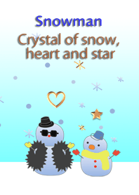 雪だるま(雪の結晶とハートと星)