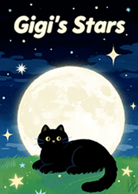 จีจี้นอนดูดาว