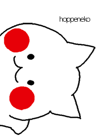 ほっぺねこ