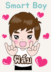 Film Smart Boy Theme